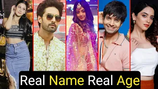 Udariyaan Serial All New Cast Real Name And Real Age Details | Nehmat | Ekam | Naaz | Advait | TM