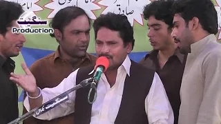 Zakir Agha Dilawar Abbas of Sheikhupura | Said Hussain, Dina, Jhelum | 23/03/2015