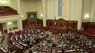 Украинский парламент принял "Меморандум о мире и согласии"