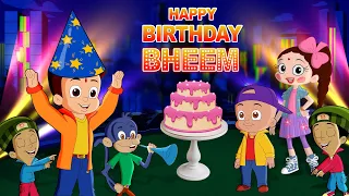 Chhota Bheem - Bheem’s Birthday Surprise | पार्टी शुरू हुई हैं | Bheem’s Birthday Special Video
