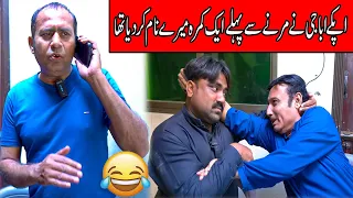 funny video by saddique tabasam & bablu | funny prank | #ranaijaz #tasleemabbas #saddiquetabasam