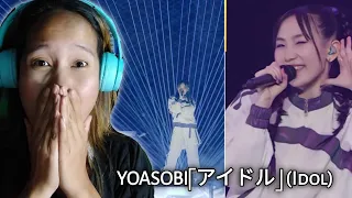 YOASOBI「アイドル」(Idol) from 『YOASOBI ARENA TOUR 2023 "電光石火"』2023.6.4@さいたまスーパーアリーナ | Reaction