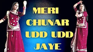 Meri Chunar Udd Udd Jaye ~ Falguni Pathak ~ Ambika Rathore