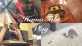 【Vlog#92】気ままに一人旅♫特急ひのとりに乗って名古屋でモーニング