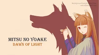 Spice and Wolf OP 2 | Arai Akino  - Mitsu no Yoake (Lyrics with English Translation)