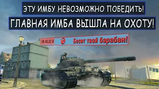 Новая ГРОЗА которая ЛОМАЕТ рандом в wot blitz! об 752