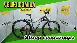 Обзор велосипеда Orbea MX 29 ENT 50 (2020)