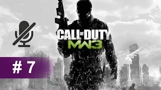 Call of Duty  Modern Warfare 3 | Прохождение — ЧАСТЬ 7 (Важная персона) [60 FPS]