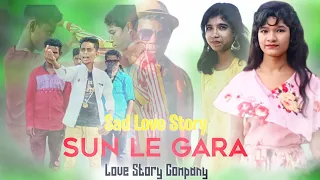 Sun Le Zara | 1921 Cover Video | Heart Touching Love Story |Bhaity Music Company.