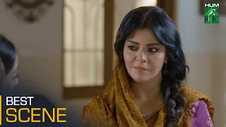 Fareb - Episode 14 - 𝐁𝐞𝐬𝐭 𝐒𝐜𝐞𝐧𝐞 01 #zainbaig #zainabshabbir - HUM TV