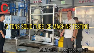 CBFI 5 tons solid tube ice machine Máquina de hielo de tubo sólido CBFI de 5 toneladas