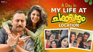 A Day In My Life | Chakkappazham Shooting Location | Shruthi Rajanikanth