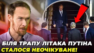 😱ОЦЕ СИГНАЛ! ПУТІНУ ВКАЗАЛИ на місце ЩЕ НА ТРАПІ! ПОЛЕГКИЙ: у промові СІ ПРОПУСТИЛИ ГОЛОВНЕ