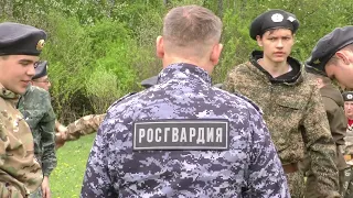 Военно-полевые сборы