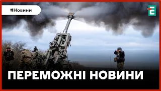 💥 У Силах оборони Півдня розповіли про успіхи в ураженні ворога