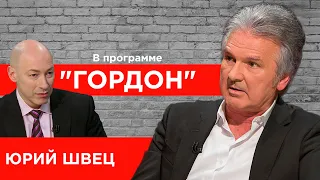 Сокурсник Путина Швец. Устранение Путина, судьба Лукашенко, Хабаровск, Трамп или Байден. "ГОРДОН"