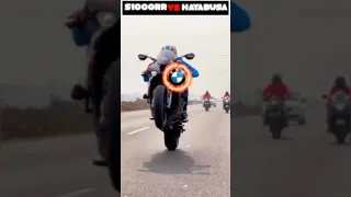 Bmw s1000rr vs Hayabusa comparison 🔥😜 | #shorts #trending #trending