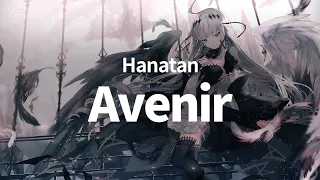 Hanatan┃Crusaders Quest Soundtrack 「Avenir」 (SQUARE MUSIQ) 【Lyrics】