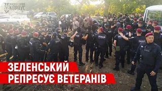Анатолій Шиян про побиття поліцією ветеранів у Черкасах