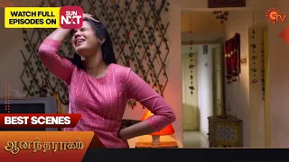 Anandha Ragam - Best Scenes | 15 July 2023 | Sun TV