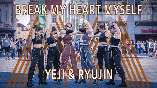 [K-POP IN PUBLIC ONE-SHOT] ITZY(있지) YEJI & RYUJIN - [MIX & MAX] ‘Break My Heart Myself’ by EXCELENT