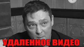 Шок! Шатунов записал это видео в день смерти