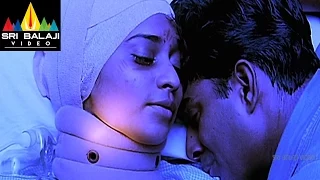 Sakhi Movie Climax scene | Madhavan, Shalini | Sri Balaji Video