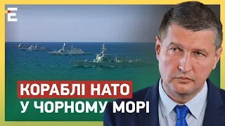 ПОДВІЙНЕ громадянство в Україні / Кораблі НАТО у Чорному морі