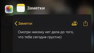 он в тебя пулю,а ты о любви.