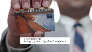 Check the Device Twice - EBT Card Skimming - Cambodian