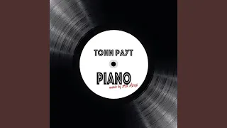 Депортация (Piano Version)