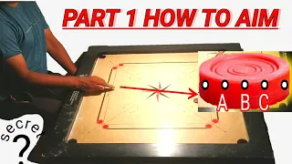 CARROM AIMING TECHNIQUE | how to aim correctly in carrom board hindi for beginners