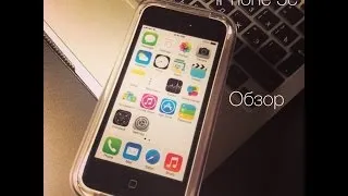 Распаковка + обзор iPhone 5c