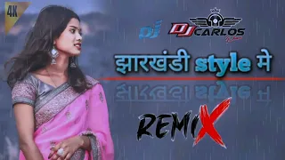 new Nagpuri song 🔊🎵🎵🎵Jharkhandi style me 🎸🎸remix lod dj song 2024 🎸🎧🎧