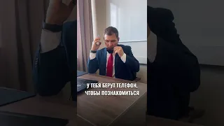 ЧЕМ Я МОГУ БЫТЬ ВАМ ПОЛЕЗЕН? Читай в комментариях 🔥