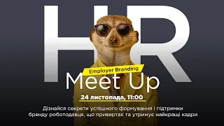 HR Meet Up: Employer Branding