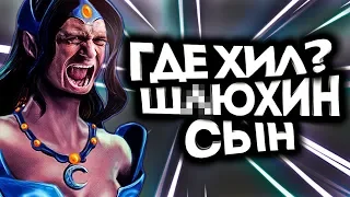 САМЫЙ Е*АНУТЫЙ ИГРОК В ДОТЕ! / Дота 2