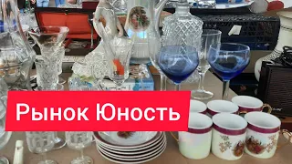 01.09.2023 г цена на посуду CCCР на рынке Юность Киев.