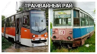 ✔️Российские 🇷🇺 трамваи🚋произвели настоящий фурор🤘в Германии...🇩🇪