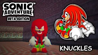 Sonic Adventure: Beta Edition | Knuckles's Story