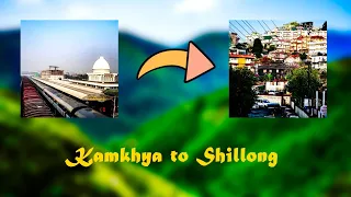 Kamakhya to Shillong journey | কামাখ্যা থেকে শিলং জার্নি | Shillong Trip Ep.2