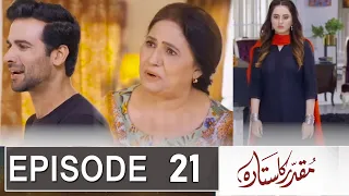 Muqaddar Ka Sitara Episode 21 Promo | Muqaddar Ka Sitara Episode 20 Review|Muqaddar Ka Sitara Epi 21