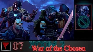 XCOM2 War of the Chosen 7 - Рейд за материалами и Машка