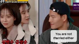 The unmarried Spartace teasing each other is so hilarious and cute|