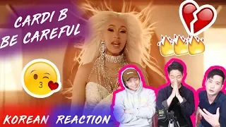 ENG🔥[LIT Action] Cardi B - Be Careful (Korean Reaction) (Asian Reaction