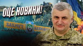 ⚡ ЗСУ прорвалися у Бахмуті! Росіяни тікають і потрапляють у полон!