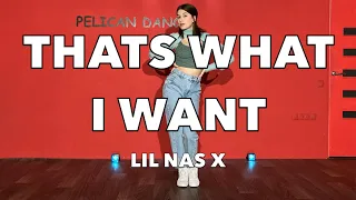 Lil Nas X - THATS WHAT I WANT Dance fitness