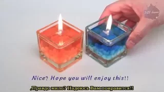 Делаем Сами Водяные Свечи // DIY Beautiful Water Candle // [Rus sub] Русские субтитры