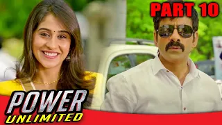 Power Unlimited l Part - 10 l Ravi Teja Hindi Dubbed Action Movie l Hansika Motwani,Regina Cassandra