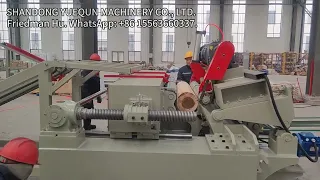 4FT veneer peeling line with automatic thickness adjustment and automatic width adjustment.